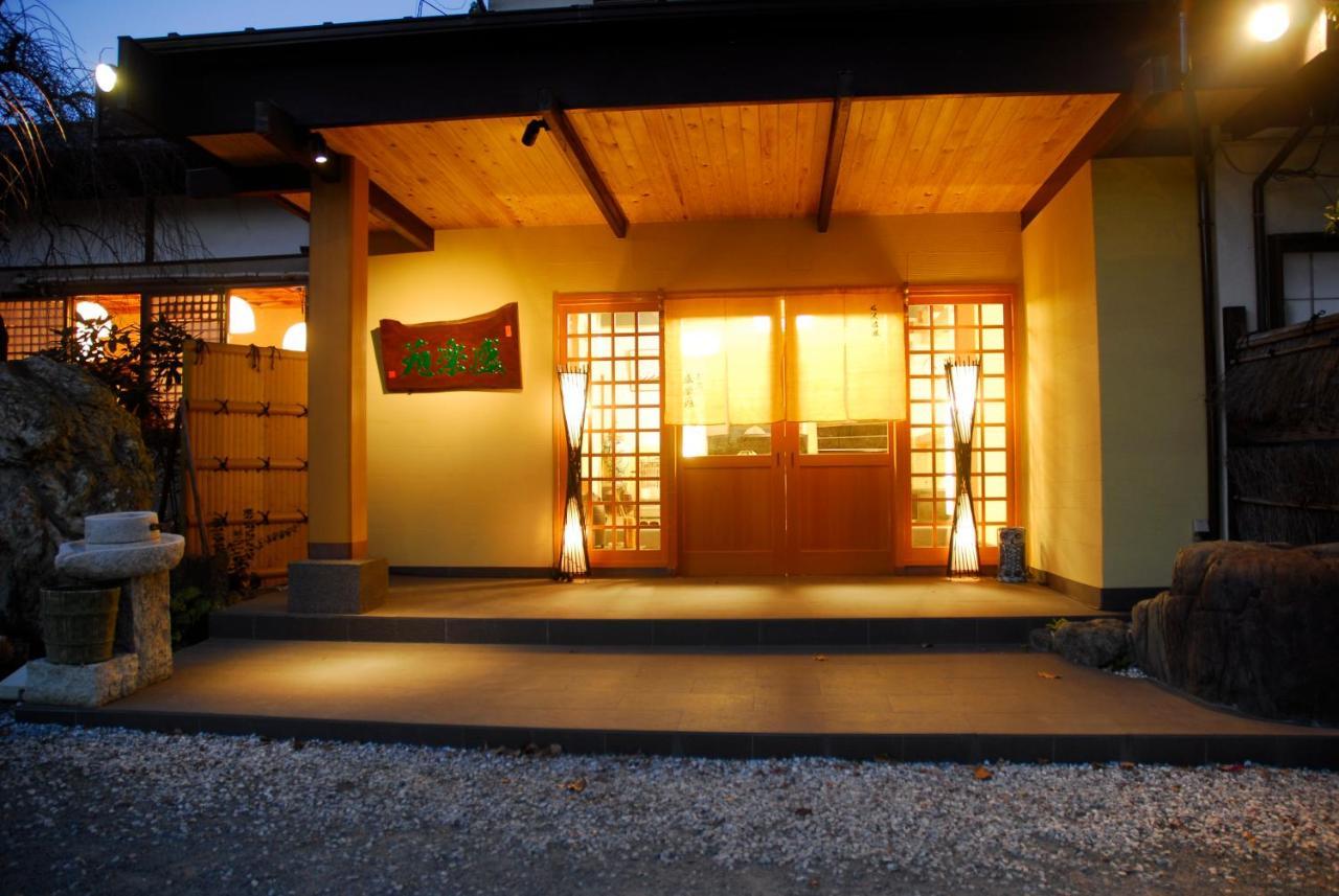 Hotel Nanaougi Atsugi Zewnętrze zdjęcie